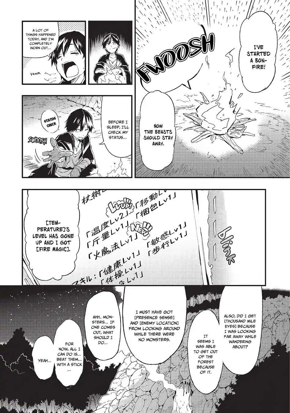 Page 5 of Chapter 3