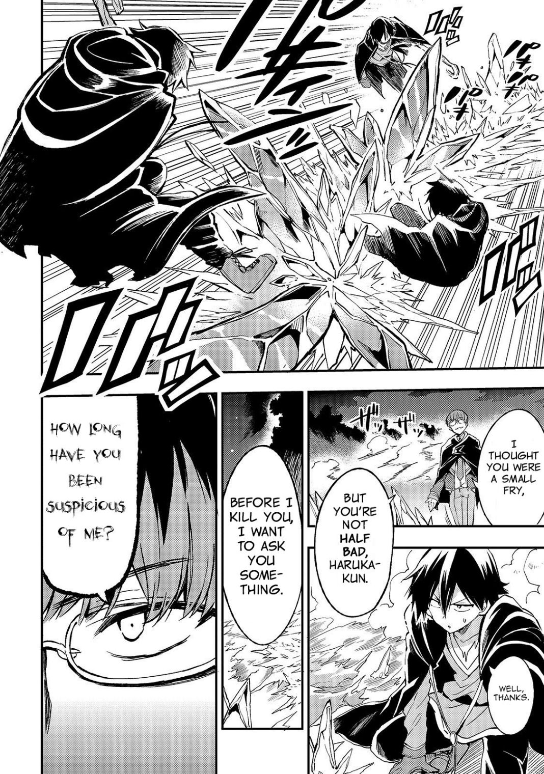 Page 5 of Chapter 31