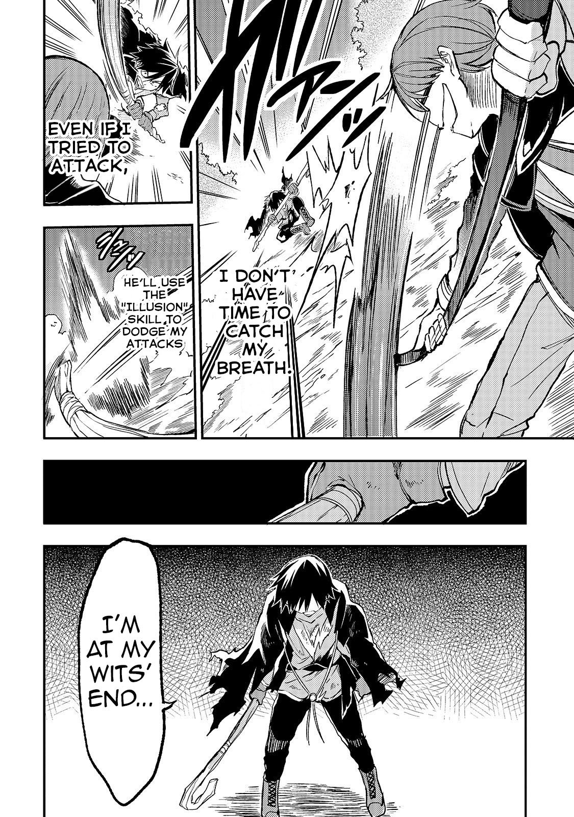 Page 7 of Chapter 32