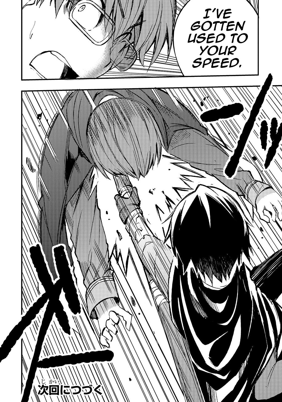 Page 13 of Chapter 32