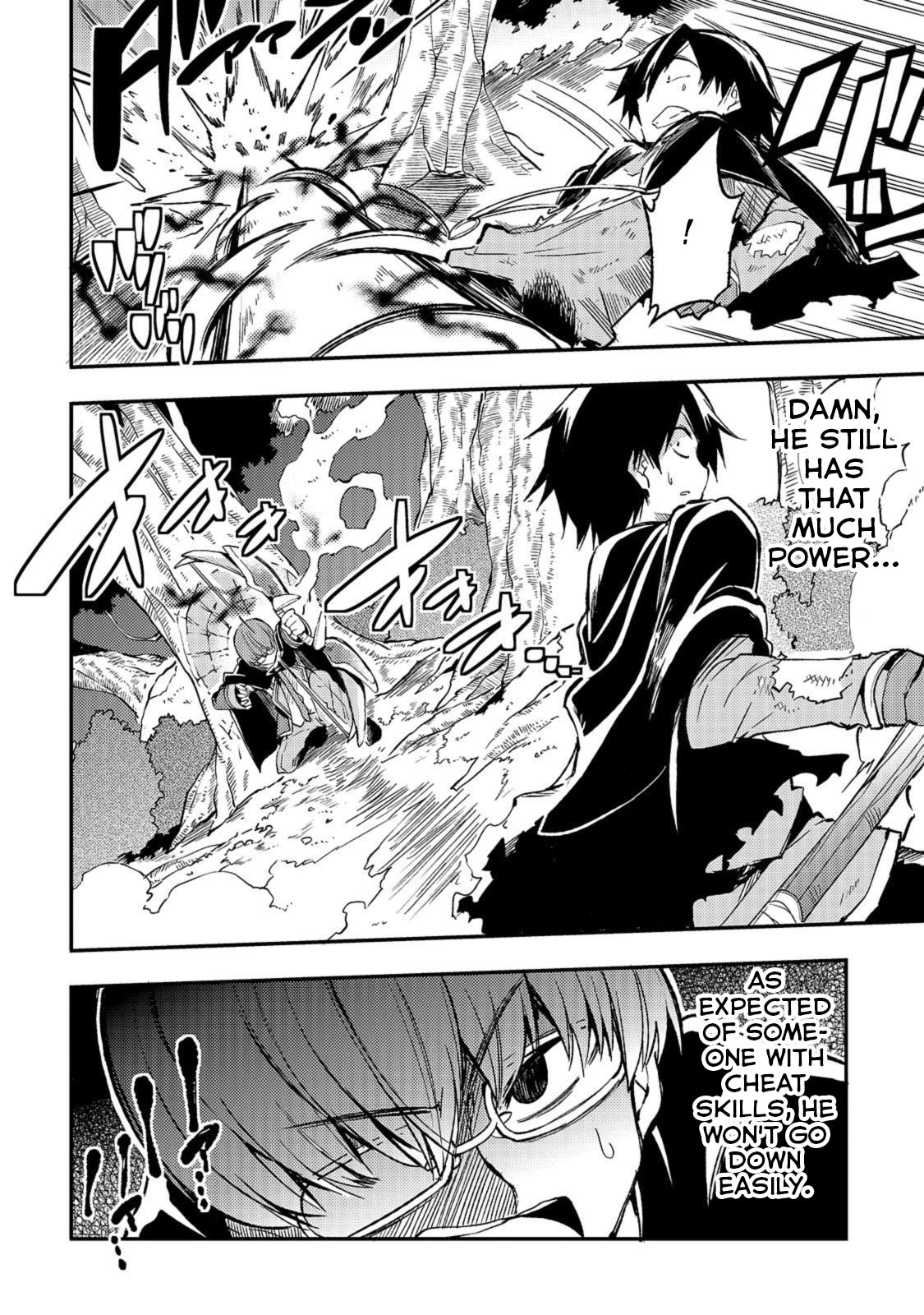 Page 5 of Chapter 33