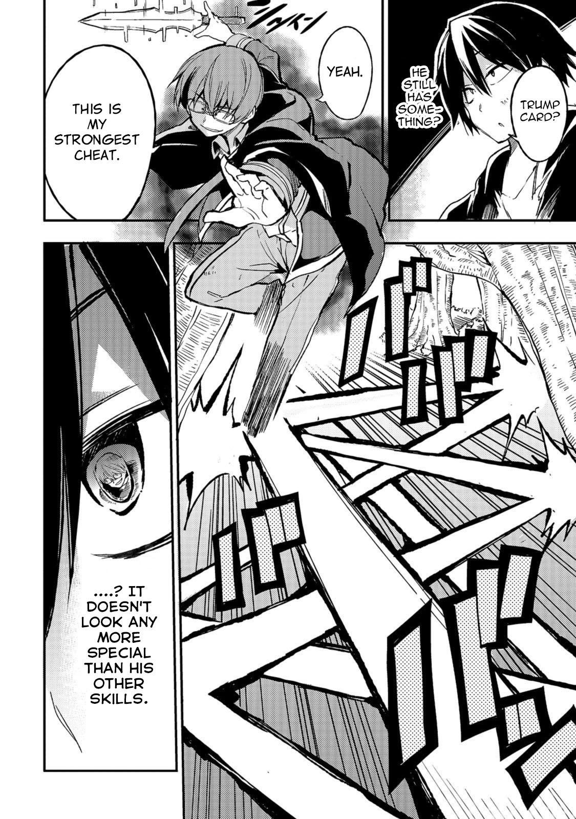 Page 7 of Chapter 33