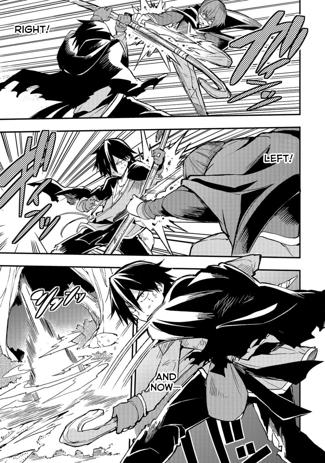 Page 8 of Chapter 33