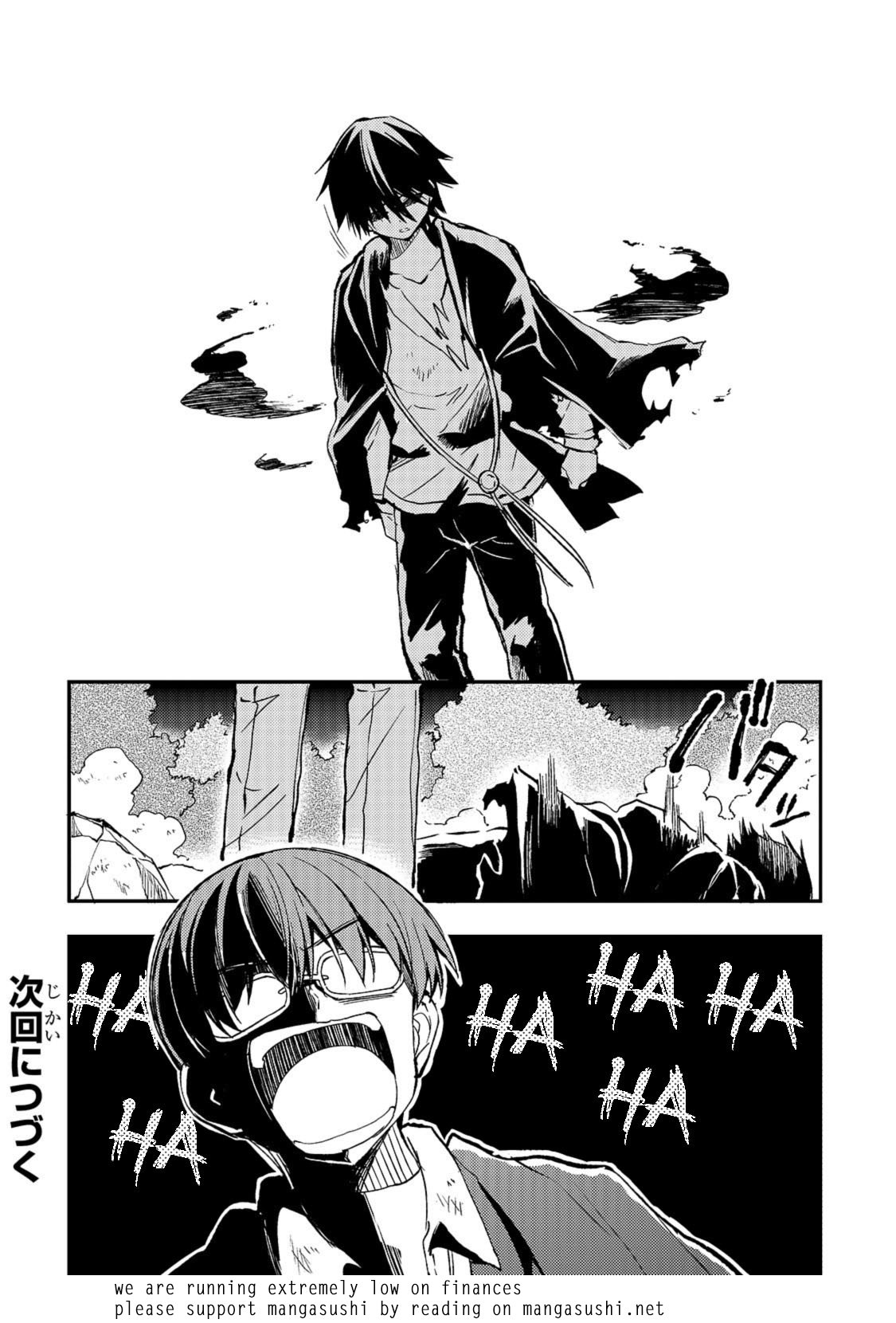 Page 13 of Chapter 33