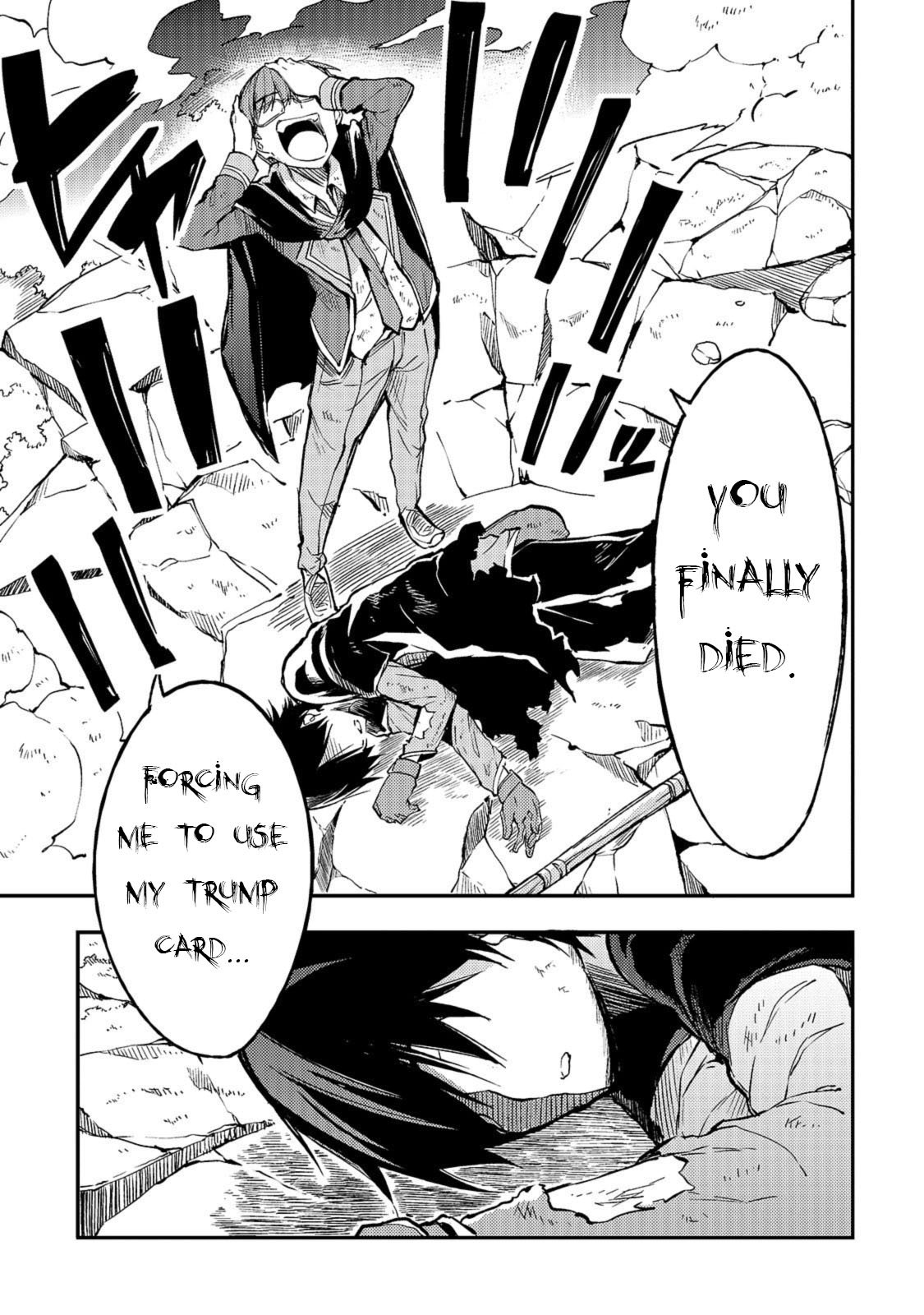 Page 2 of Chapter 34