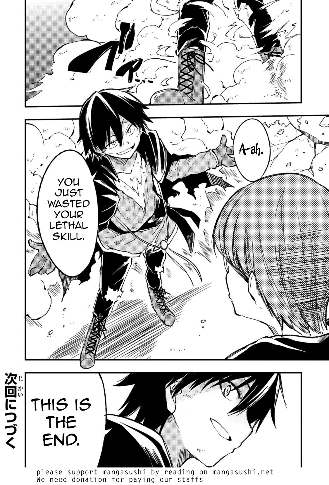 Page 12 of Chapter 34