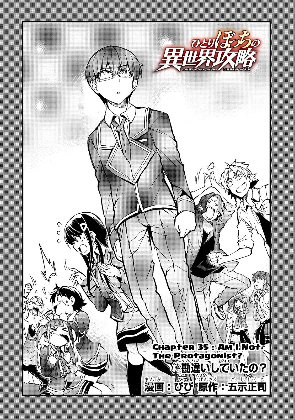 Page 3 of Chapter 35