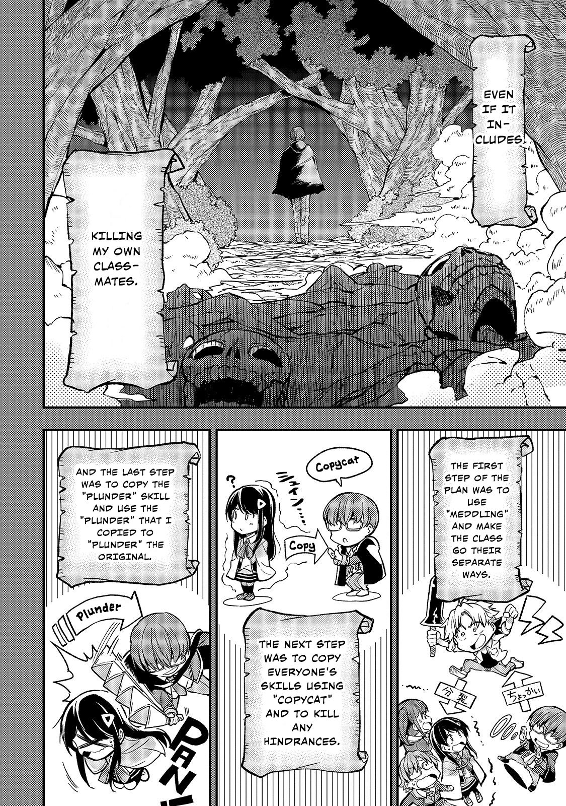Page 5 of Chapter 35