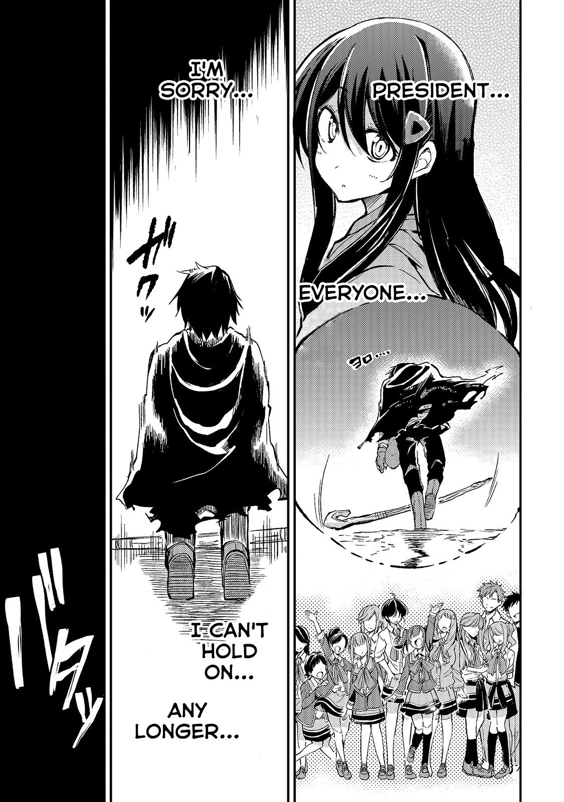 Page 14 of Chapter 35