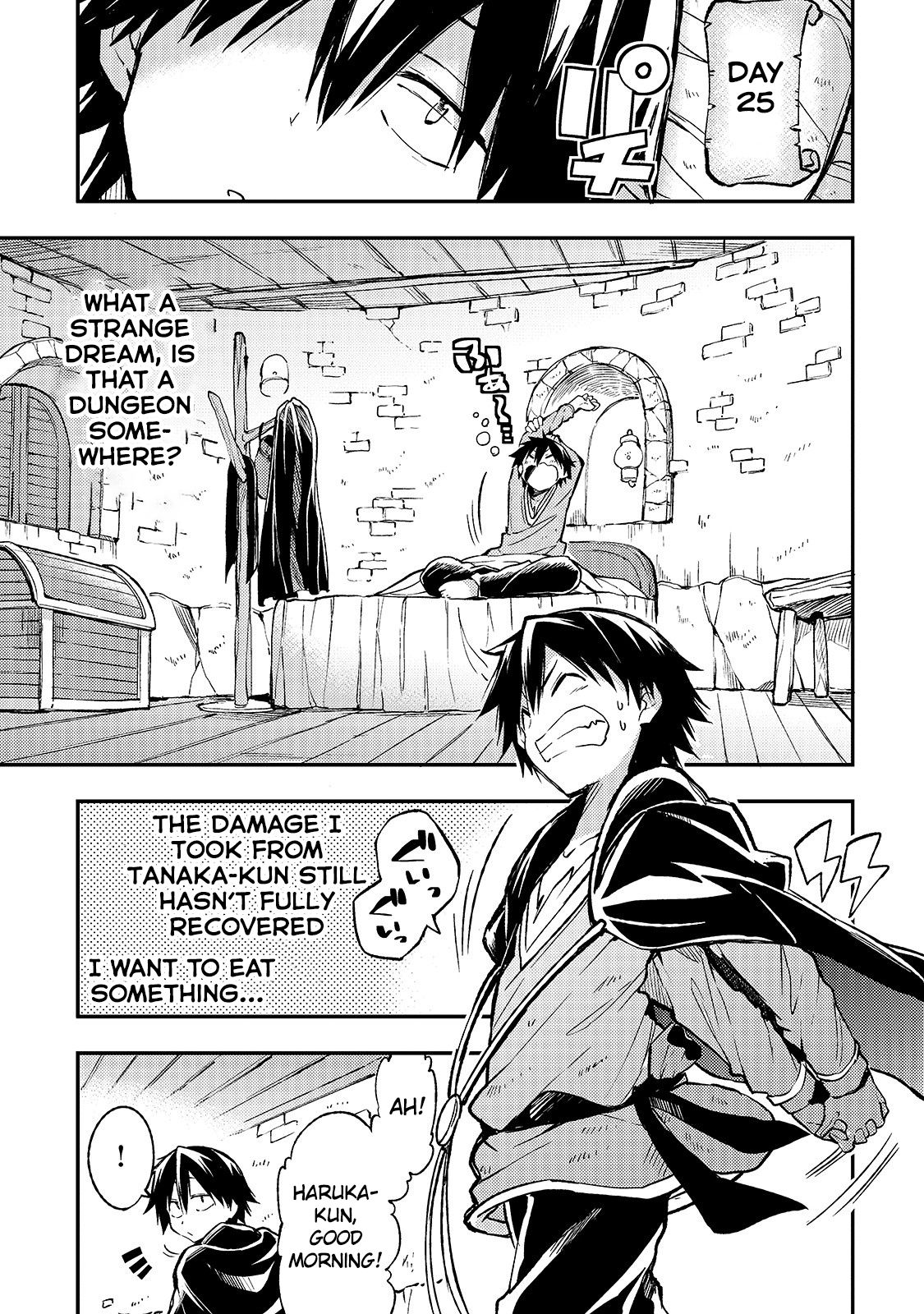 Page 6 of Chapter 37