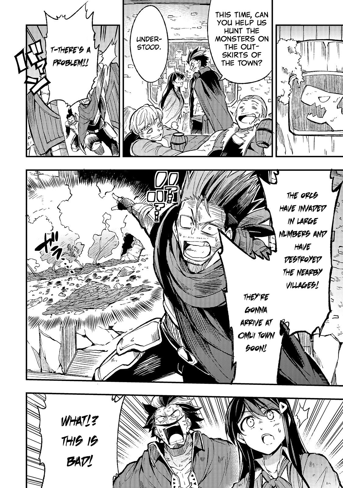 Page 15 of Chapter 37
