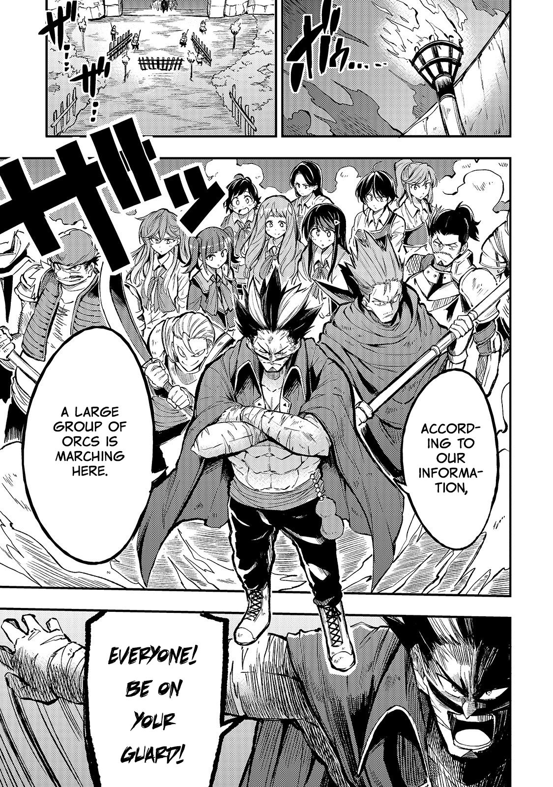 Page 2 of Chapter 38