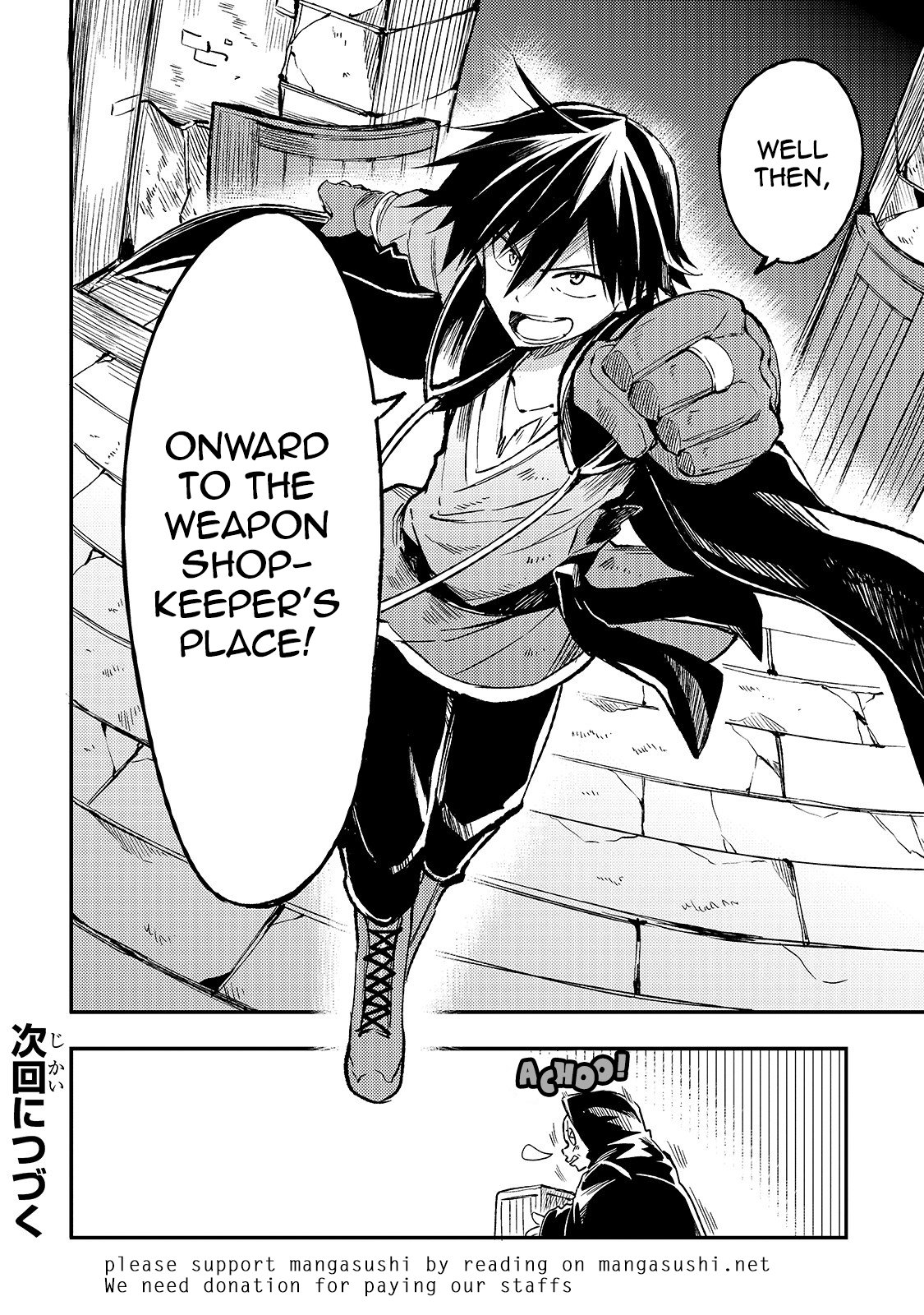Page 15 of Chapter 38