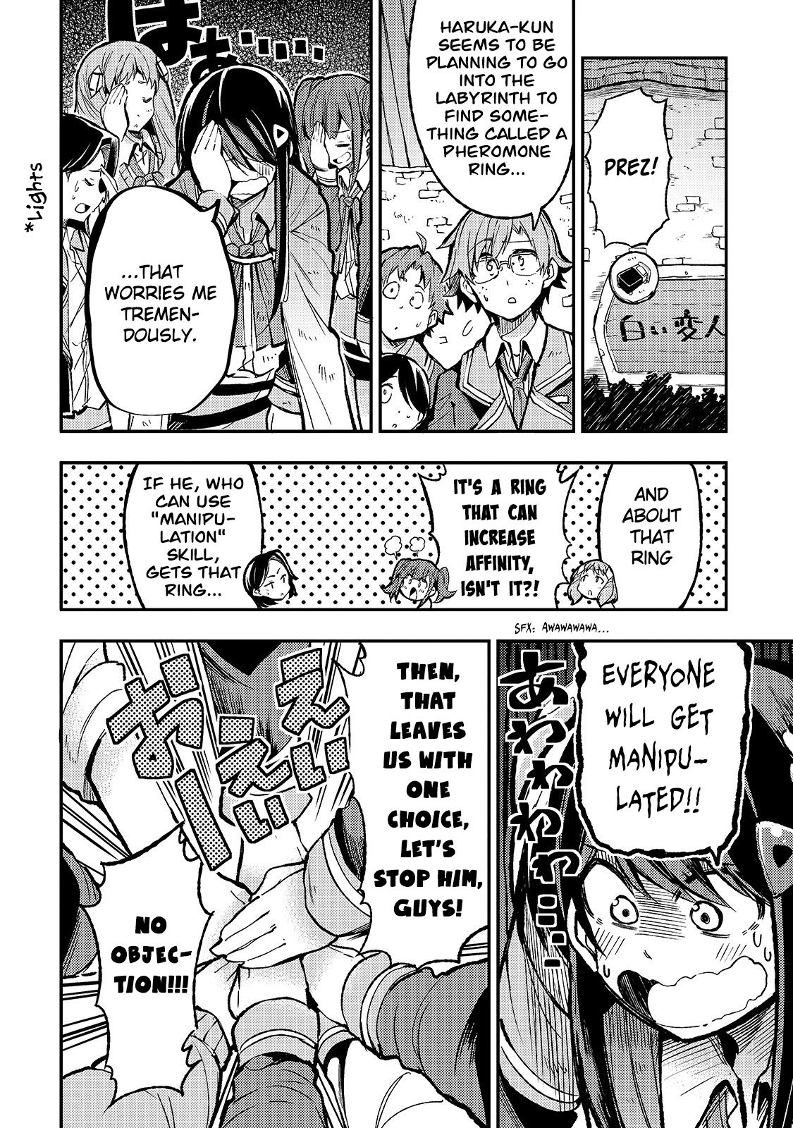 Page 7 of Chapter 39