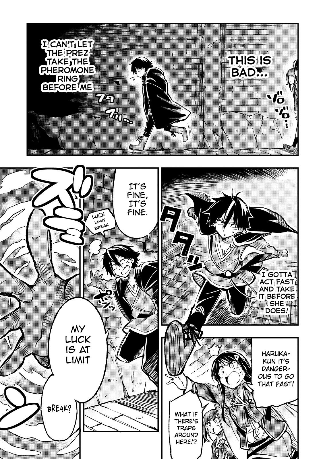 Page 10 of Chapter 39