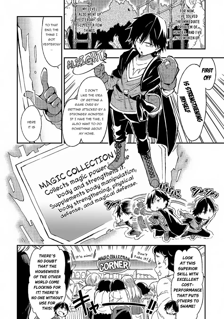 Page 5 of Chapter 4