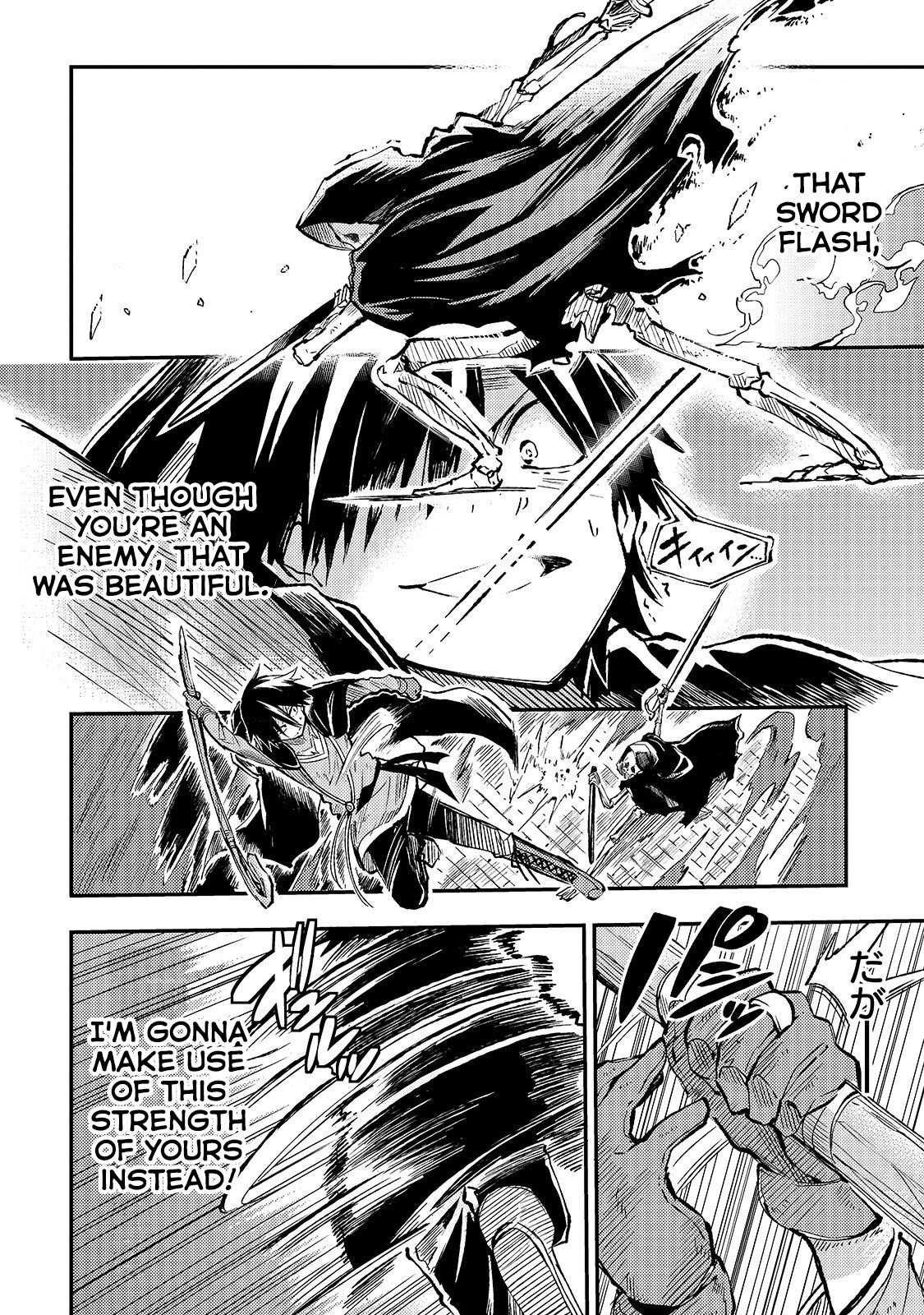 Page 11 of Chapter 41