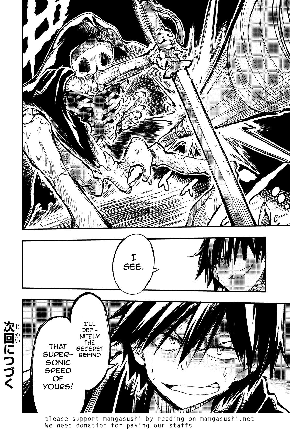Page 13 of Chapter 41