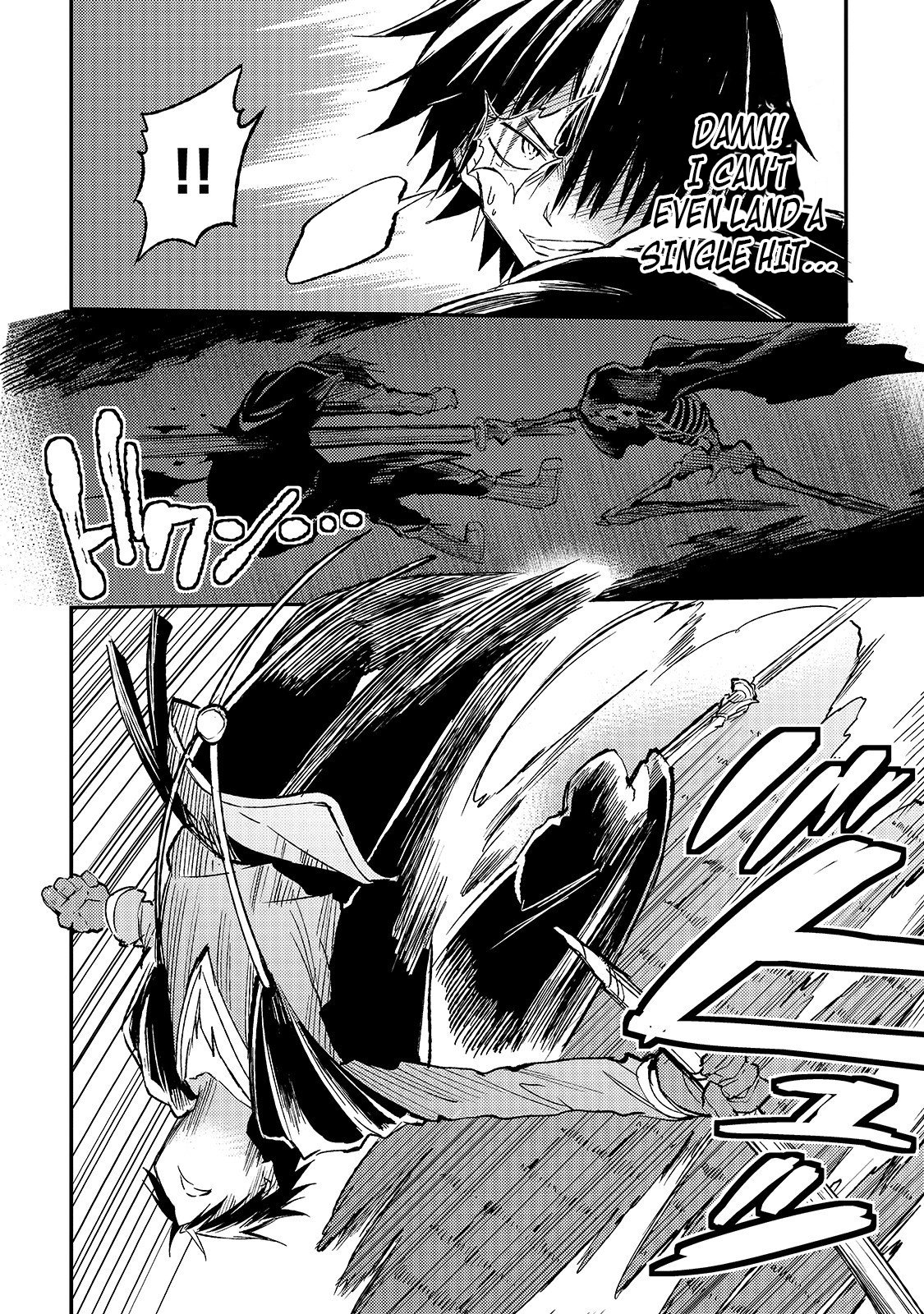 Page 7 of Chapter 42