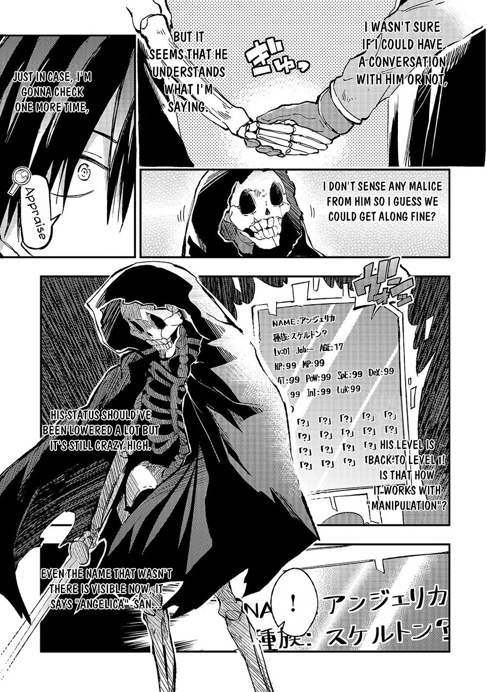 Page 4 of Chapter 44