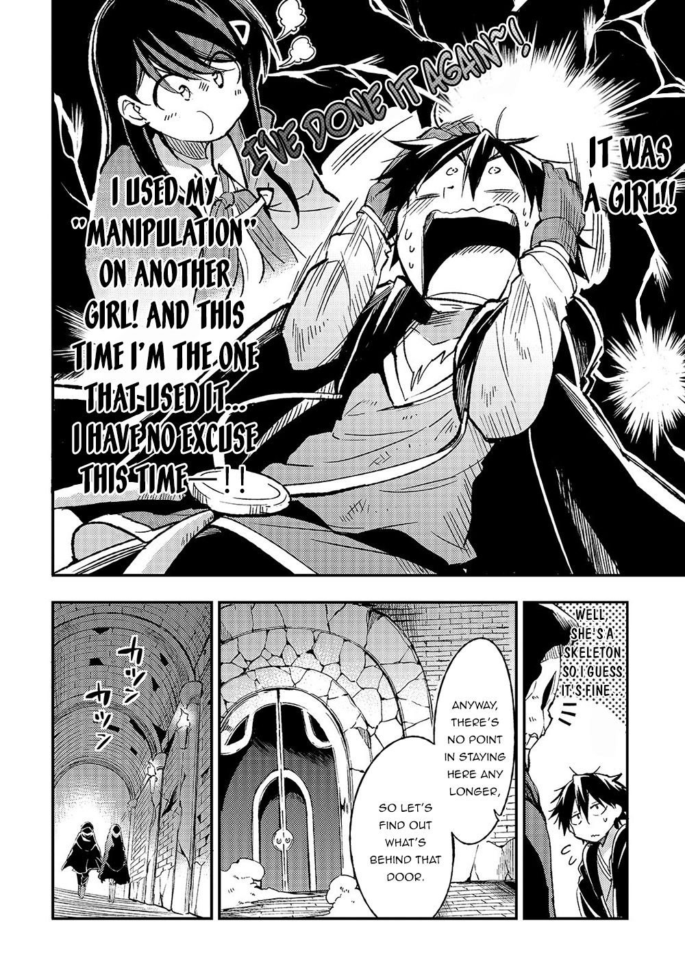 Page 5 of Chapter 44