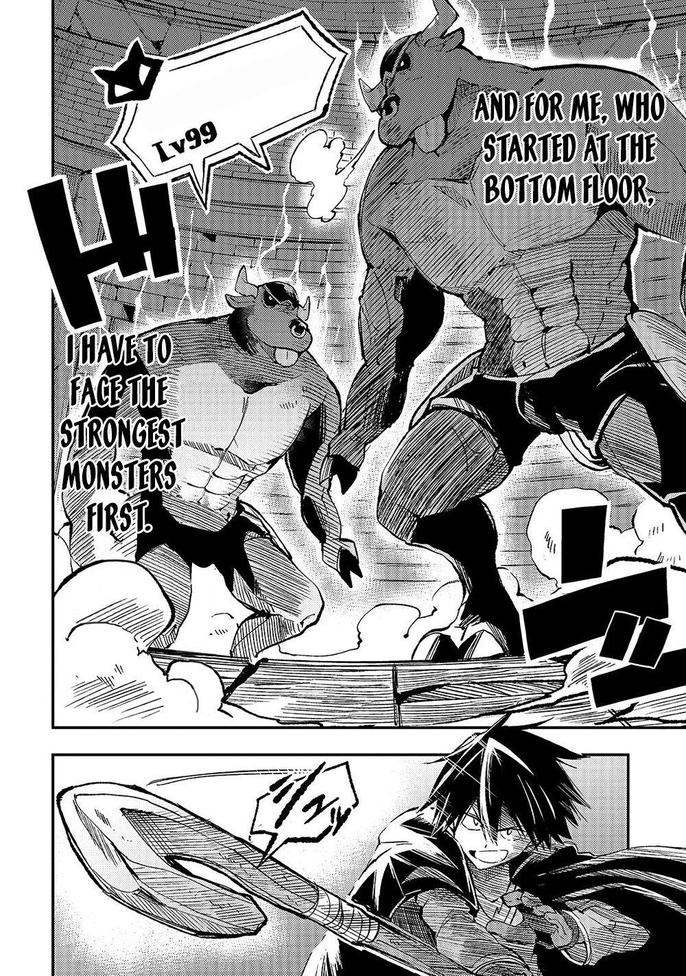 Page 7 of Chapter 44