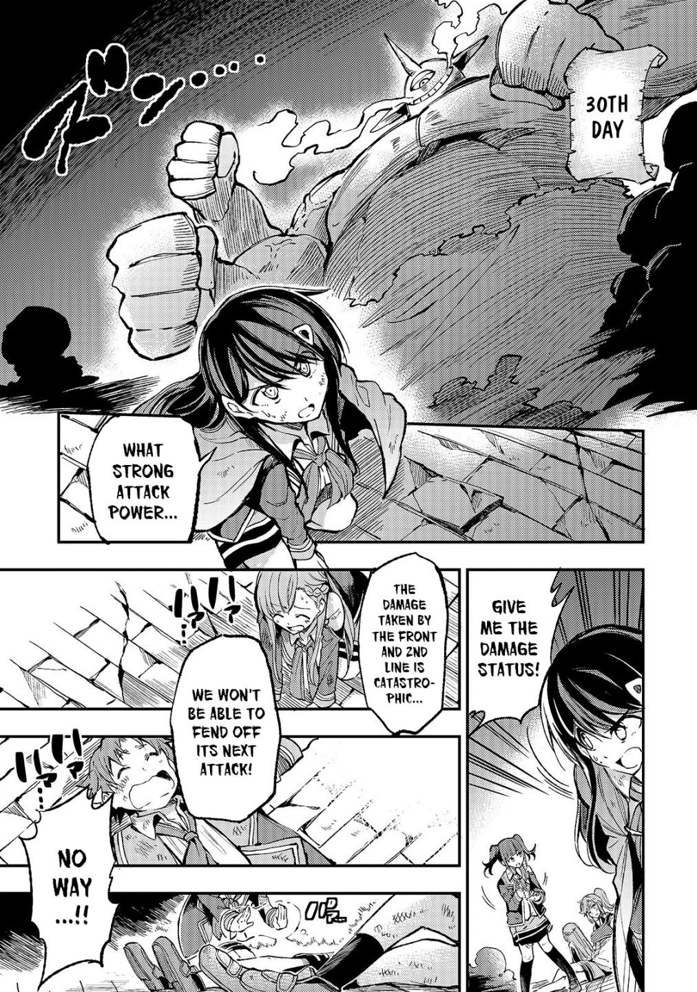 Page 4 of Chapter 47
