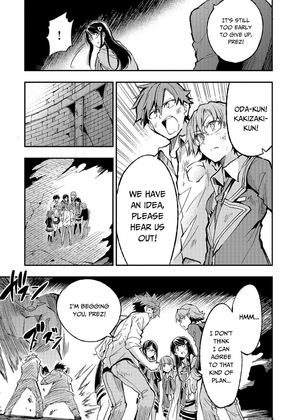 Page 6 of Chapter 47