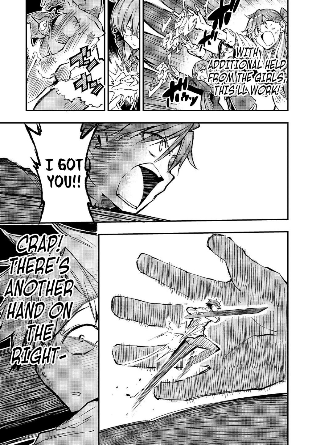 Page 10 of Chapter 47