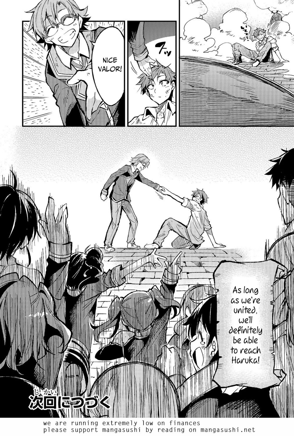 Page 13 of Chapter 47