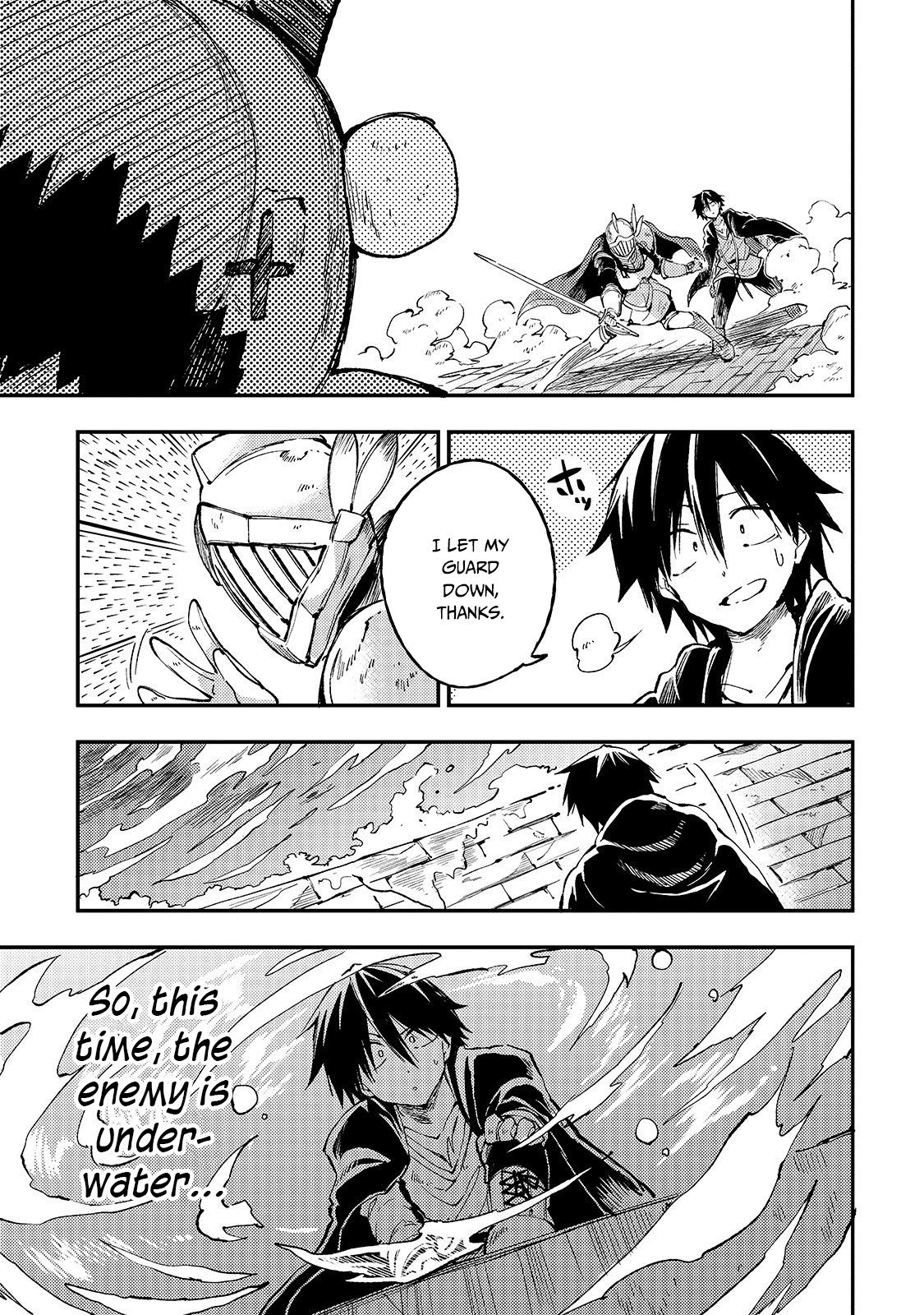 Page 12 of Chapter 49