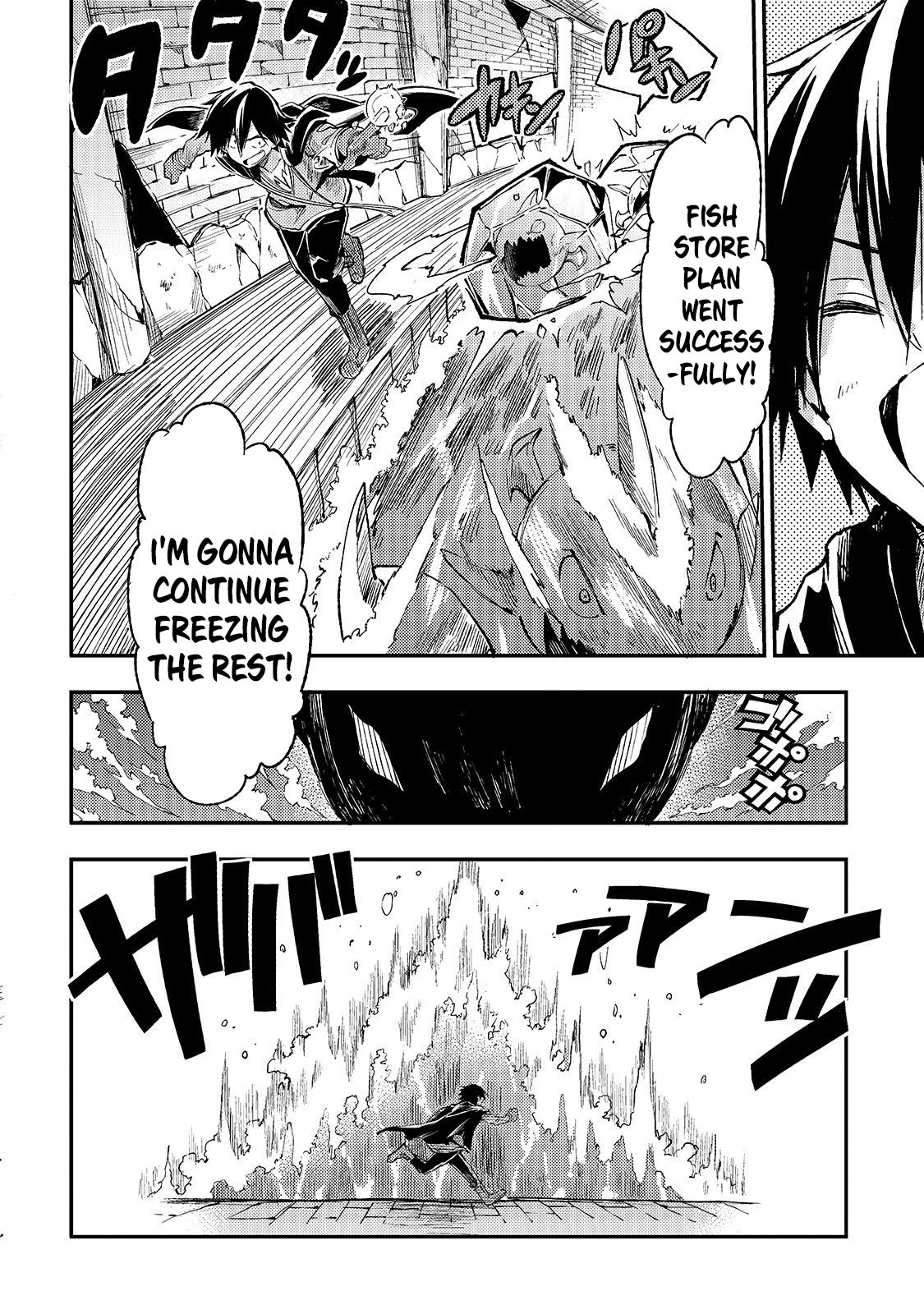 Page 15 of Chapter 49