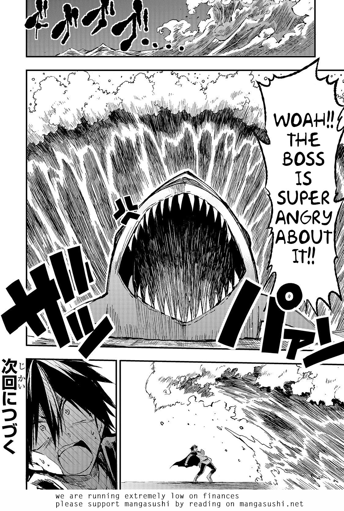 Page 17 of Chapter 49