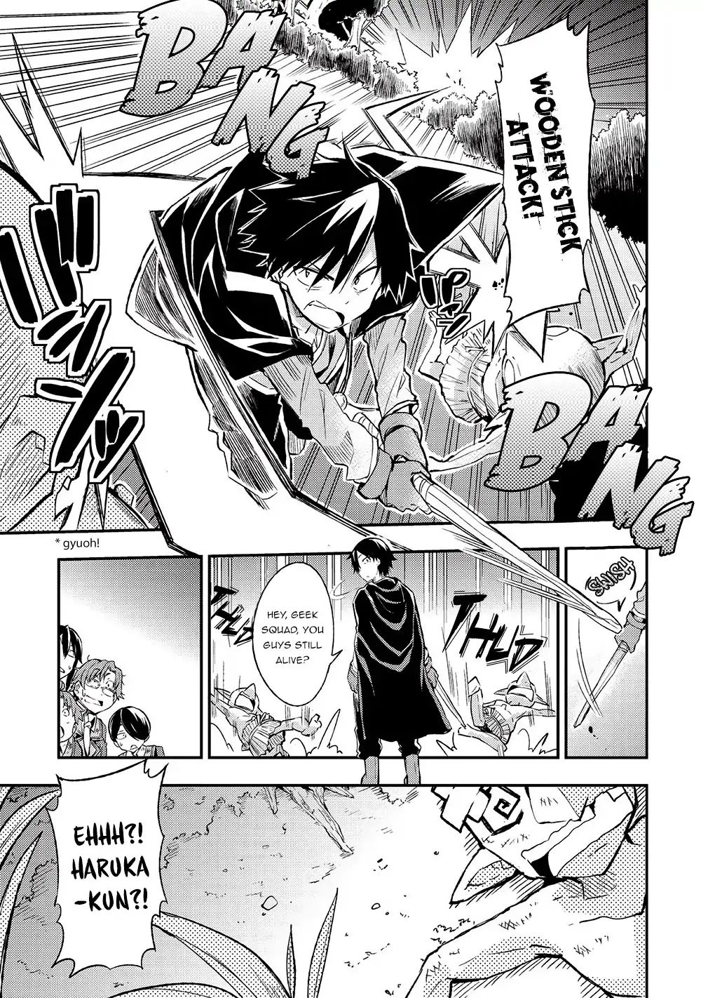 Page 12 of Chapter 5