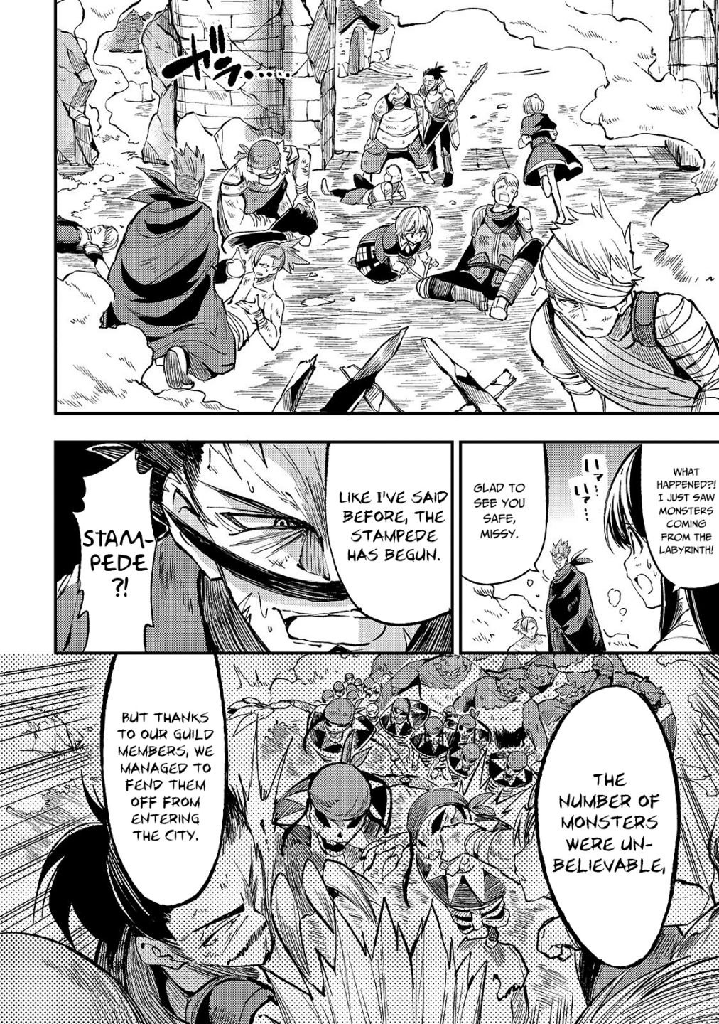 Page 12 of Chapter 50