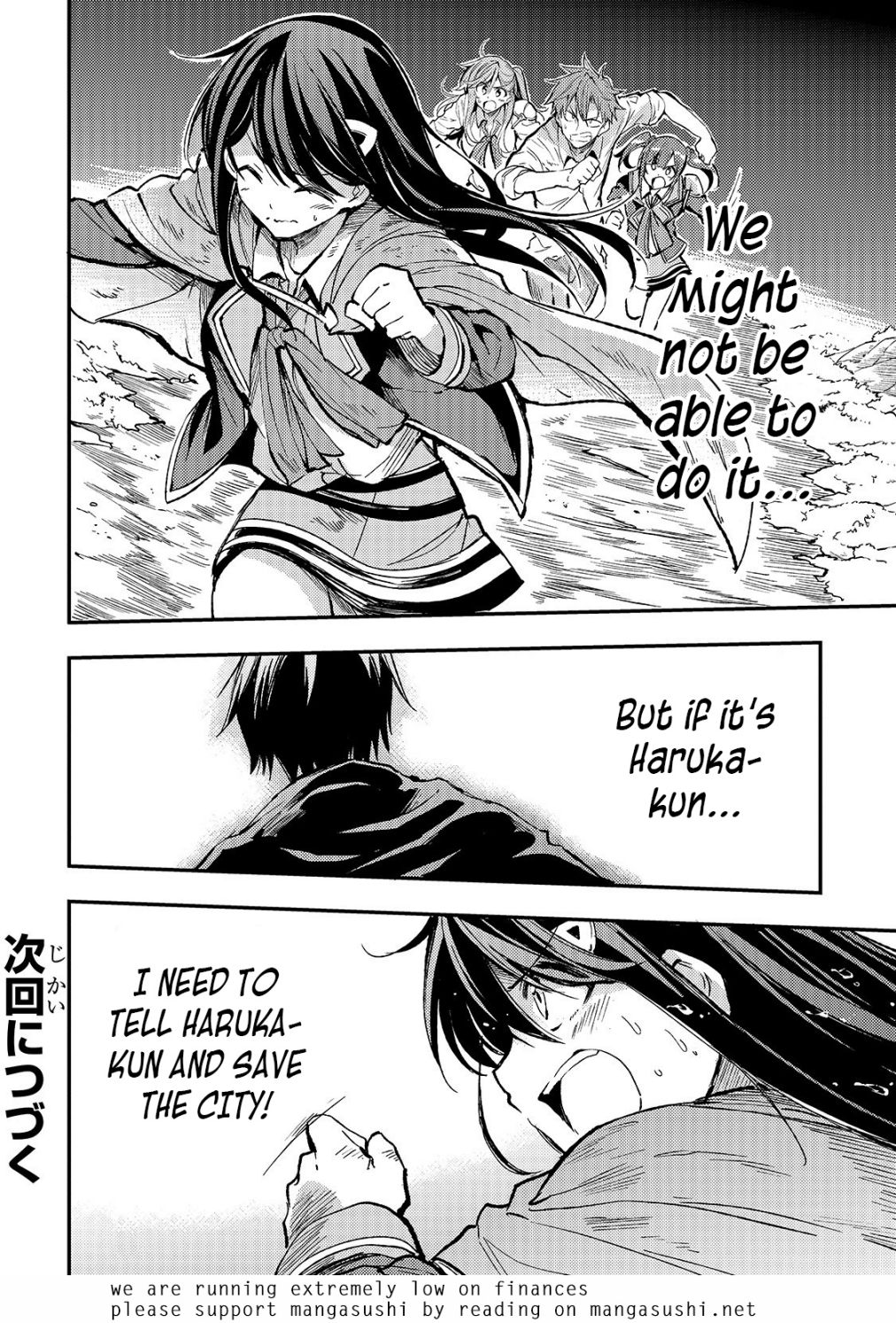 Page 14 of Chapter 50