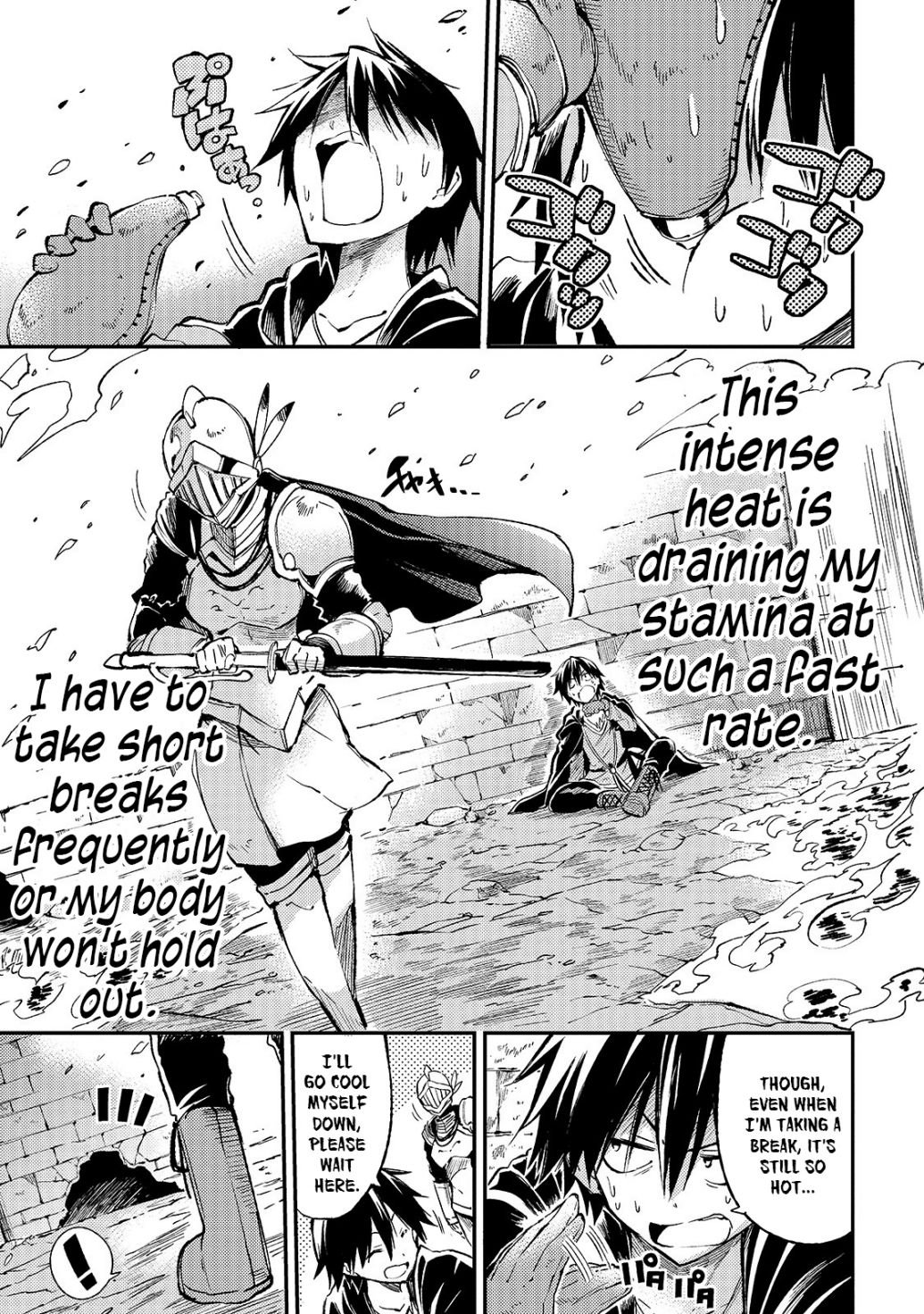 Page 6 of Chapter 51