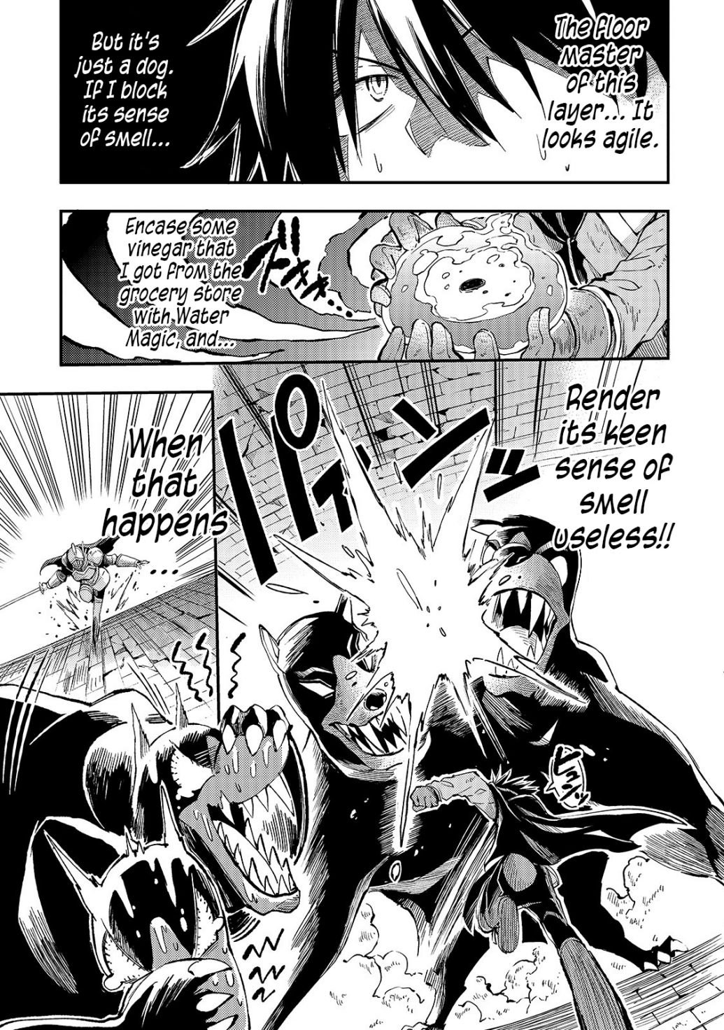 Page 8 of Chapter 52