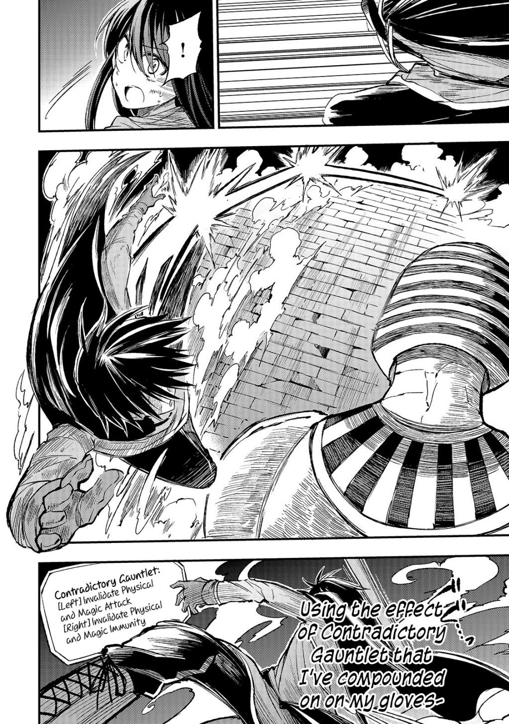 Page 7 of Chapter 53