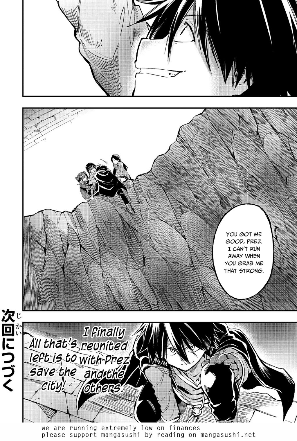 Page 16 of Chapter 53