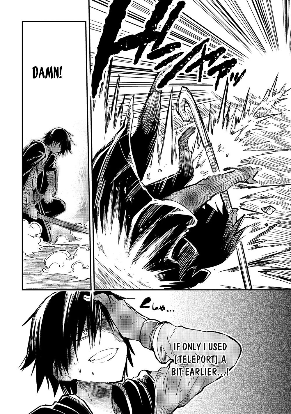 Page 8 of Chapter 58