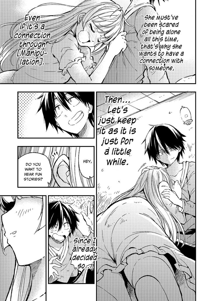 Page 13 of Chapter 60
