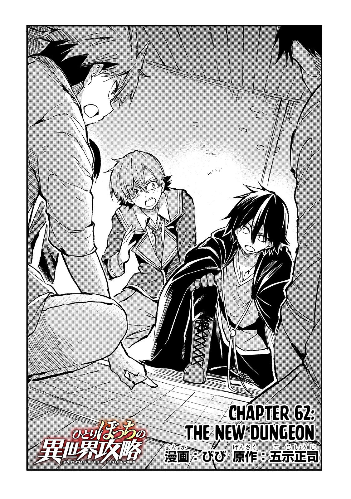 Page 5 of Chapter 62