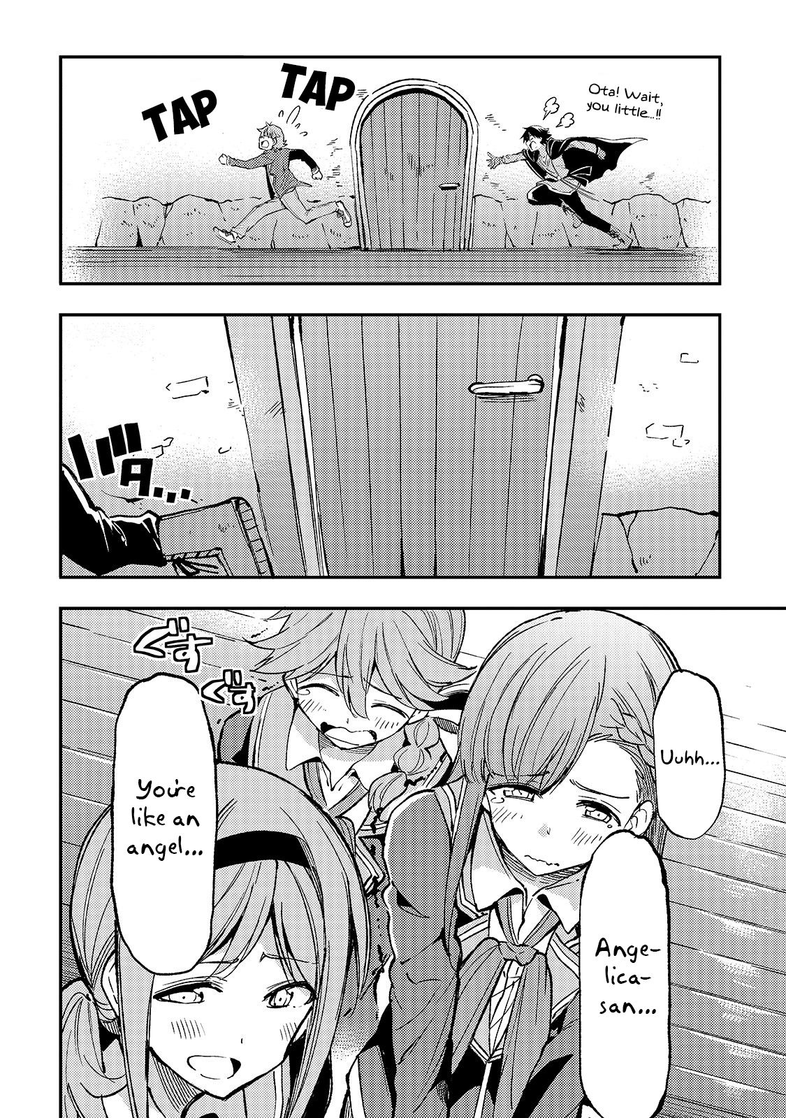 Page 7 of Chapter 62
