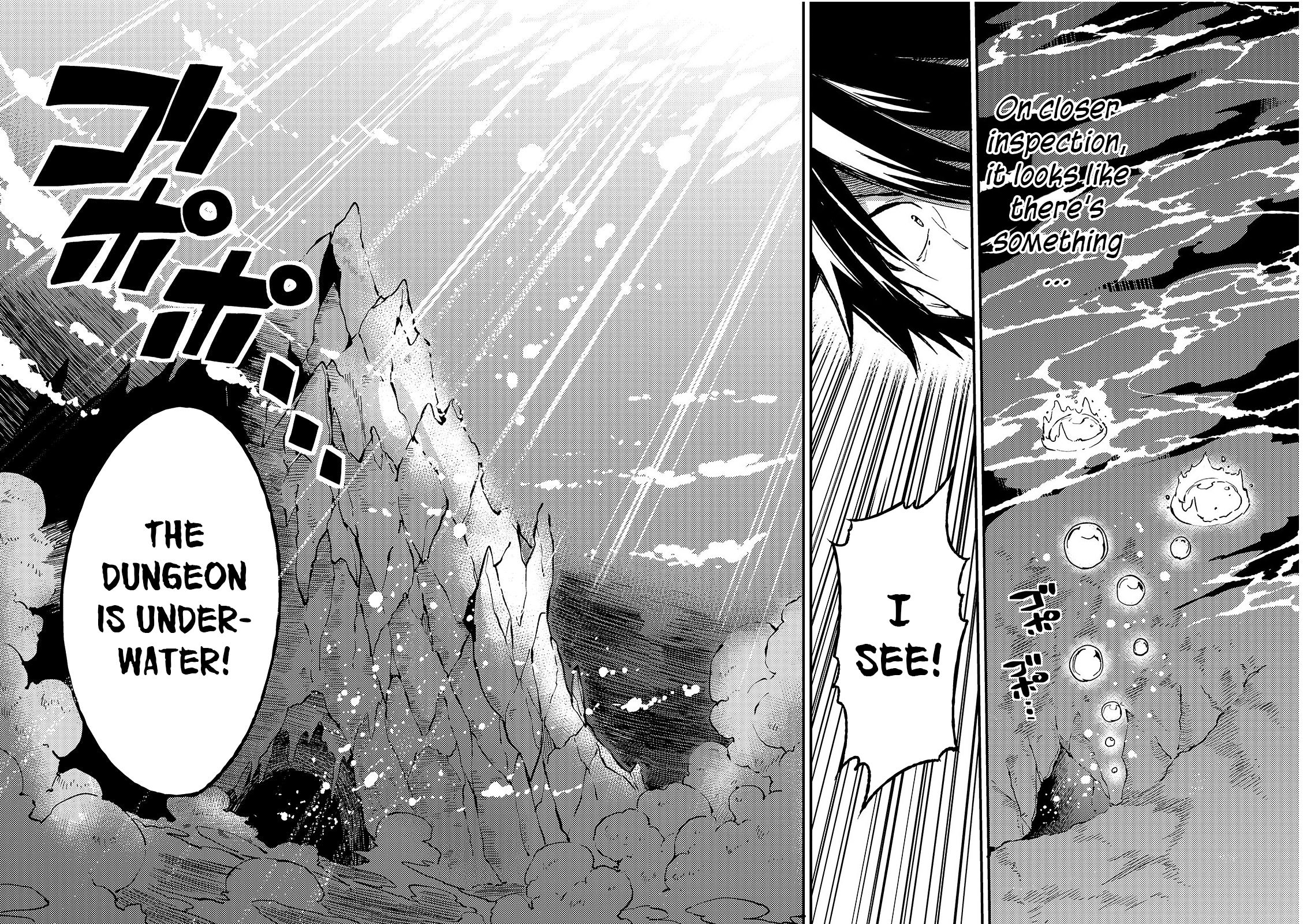 Page 15 of Chapter 62