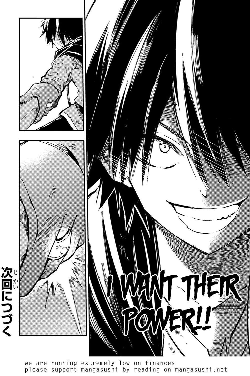 Page 16 of Chapter 63
