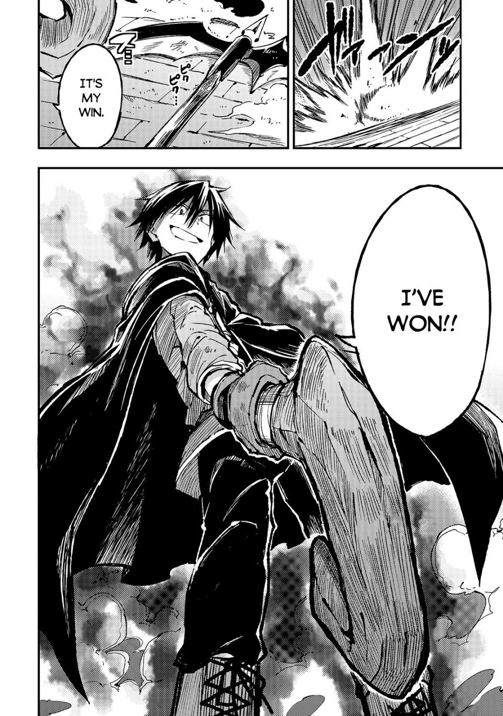 Page 12 of Chapter 64