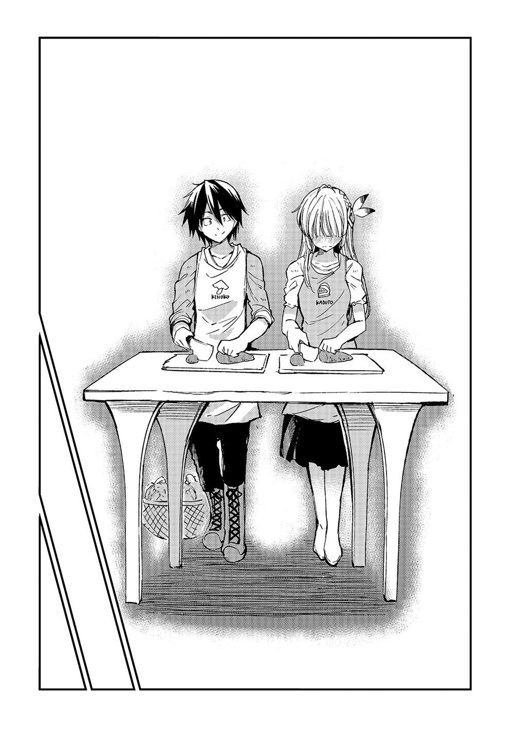 Page 12 of Chapter 66