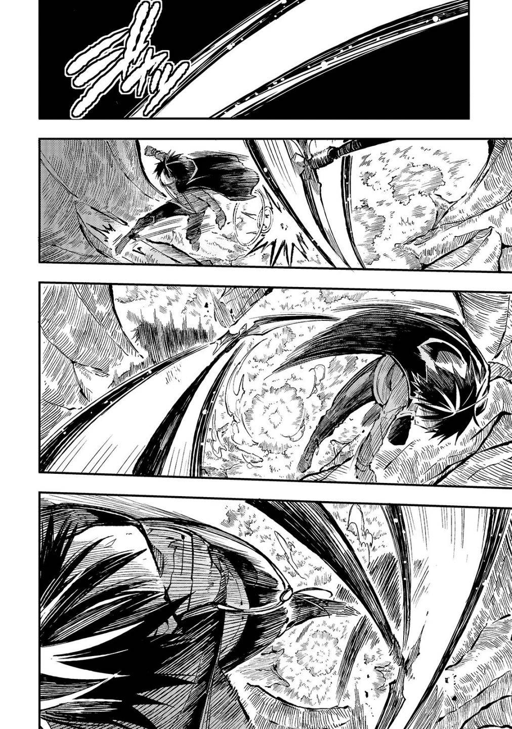 Page 9 of Chapter 68