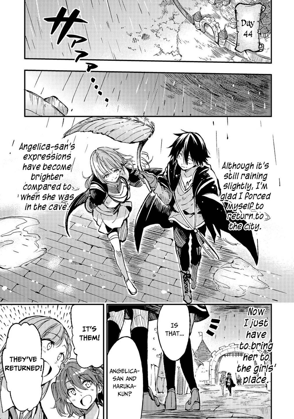 Page 4 of Chapter 69